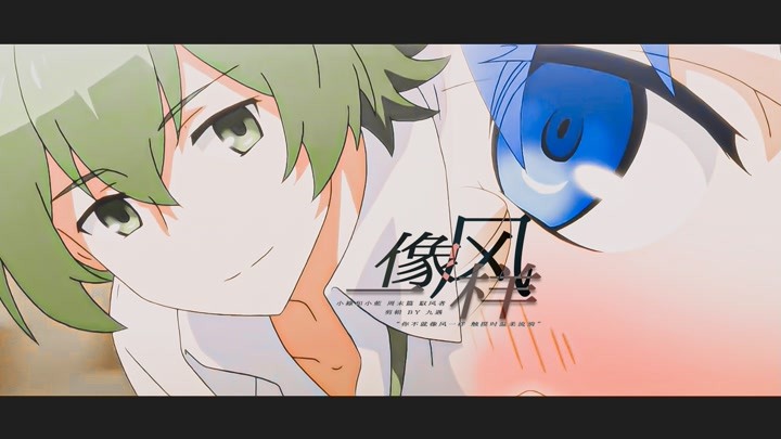 解开超载的心lpy