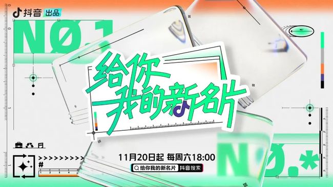 桃乃 ip 优等生 剧情和拍摄手法都比较有格调