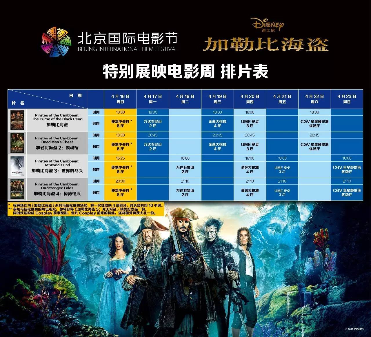 国产精品无码一区二区在线观一 精品流畅的无码观看体验