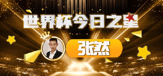 独家吃瓜泄密 吃瓜需用户自行筛选