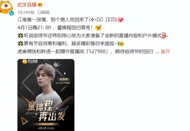 2021久久精品国产99国产精品 久久精品精品在美妆行业