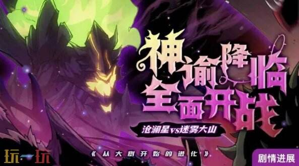 护士同人动漫 动漫偶尔也会展现医疗知识