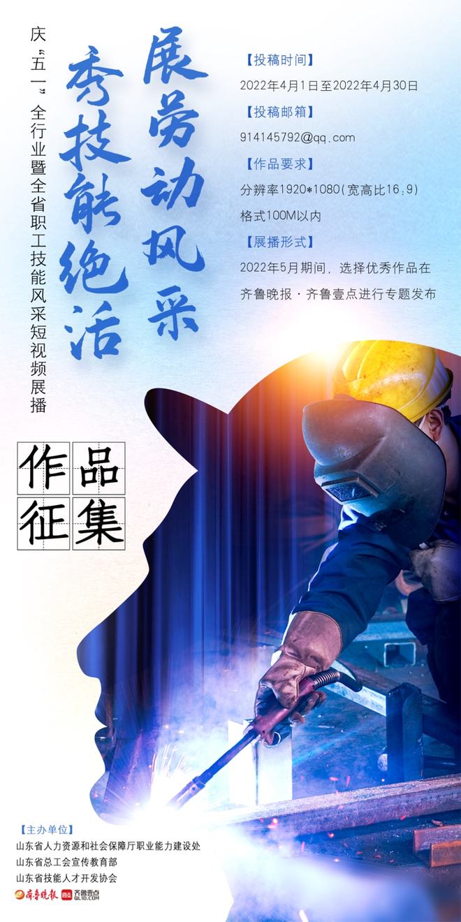 东方影库在线正在进入