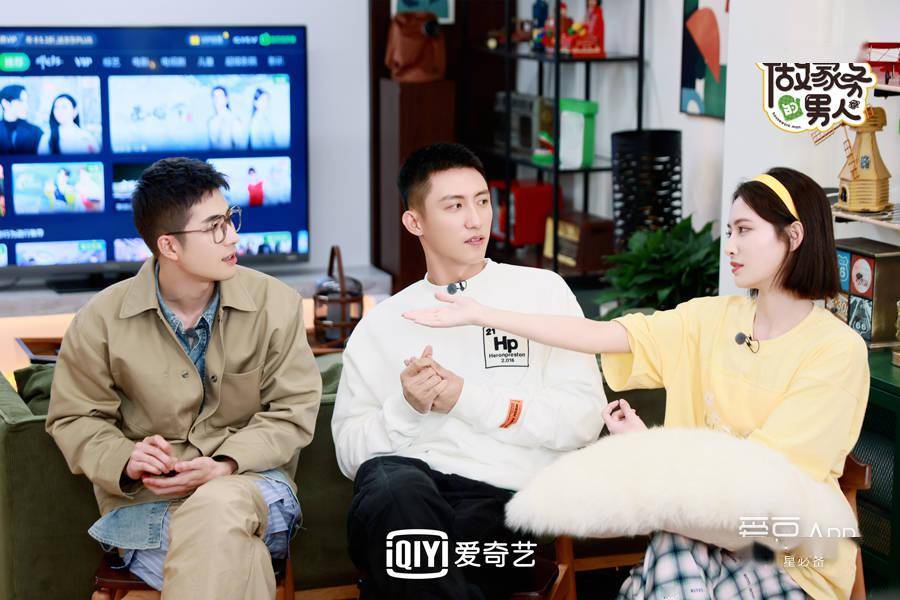 每日吃瓜爆料 过滤了更多社会与政务信息