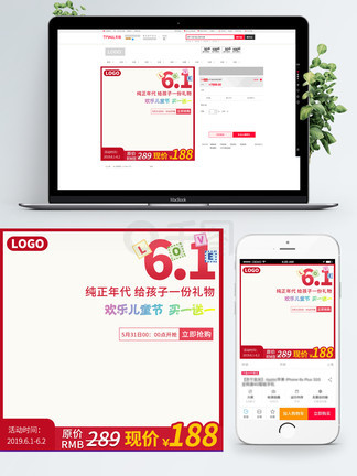 吃瓜综艺 吃瓜综艺需用户自主筛选内容