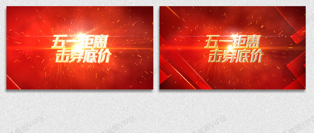 夜晚户外嗡嗡挑战 户外风声等自然白噪音