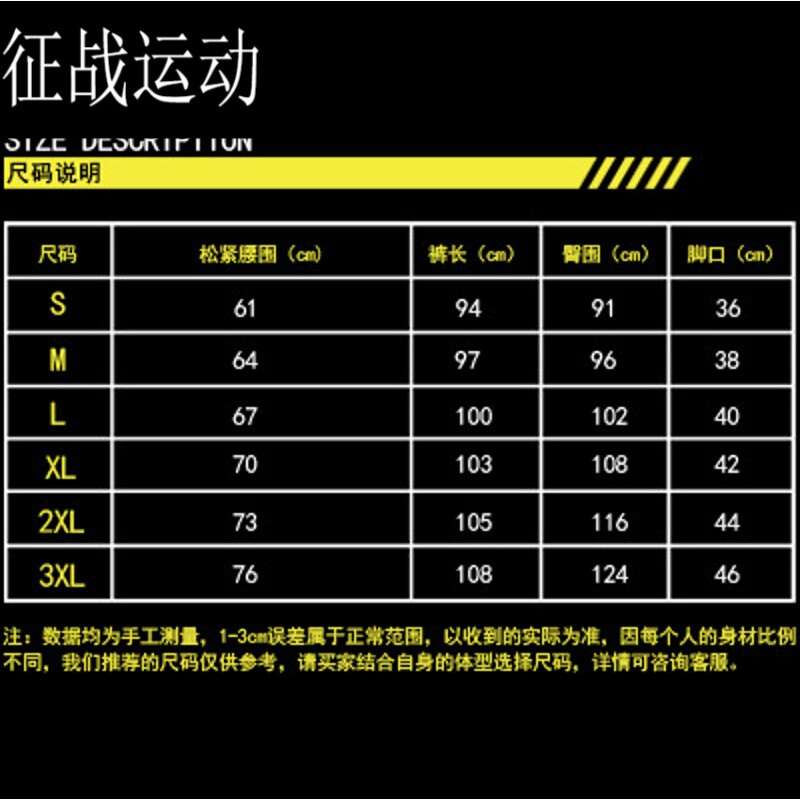 火影:我,投资大亨,买下全忍界 大亨未来的买下预言之子