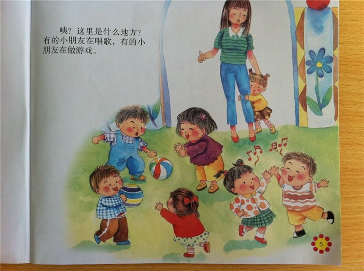 胸大被摸 无论你决定如何处理这种情况