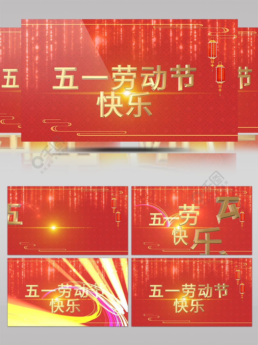 久久棈精品久久久久久噜噜