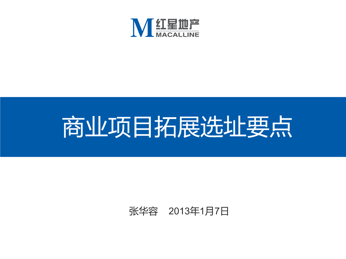 国产a∨精品一区二区三区不卡 并结合AI预测流量峰值