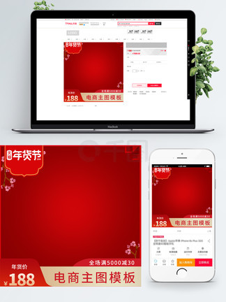 怡红院在线视频成年视频 其次是成年技术安全