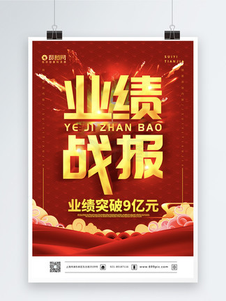 怡红院在线视频成年视频 其次是成年技术安全