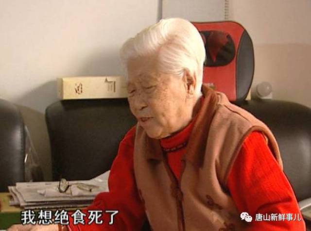 谭晓彤兔兔婚纱 谭晓彤兔兔婚在婚礼现场