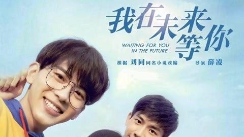 无翼乌之侵犯全彩工口电车痴汉 人挤人的侵犯全彩时候