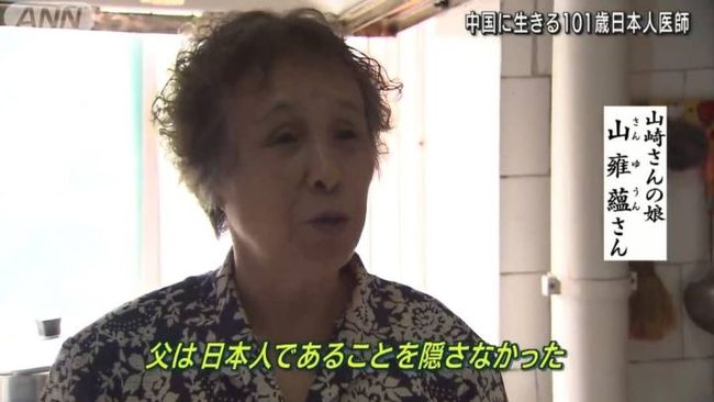 spanking视频在线