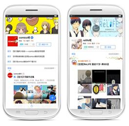 spanking视频在线 视频建议您通过正规渠道