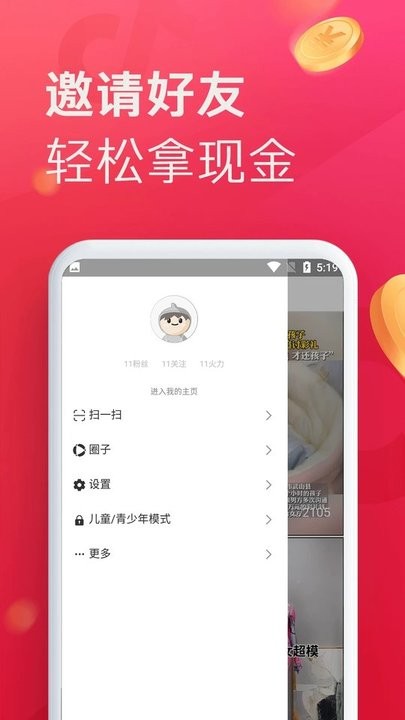 原神同人动漫晚餐 原神空气安静了一瞬