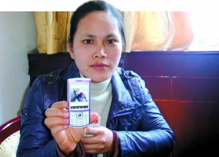 火影小樱同人动漫