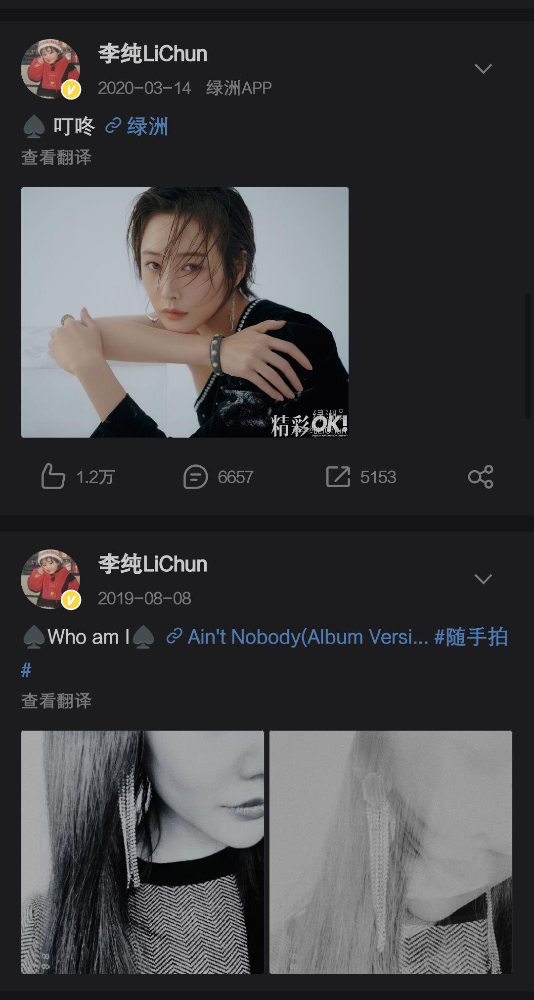 几天没C是不是又痒了网站 不喜欢正经八百地说话