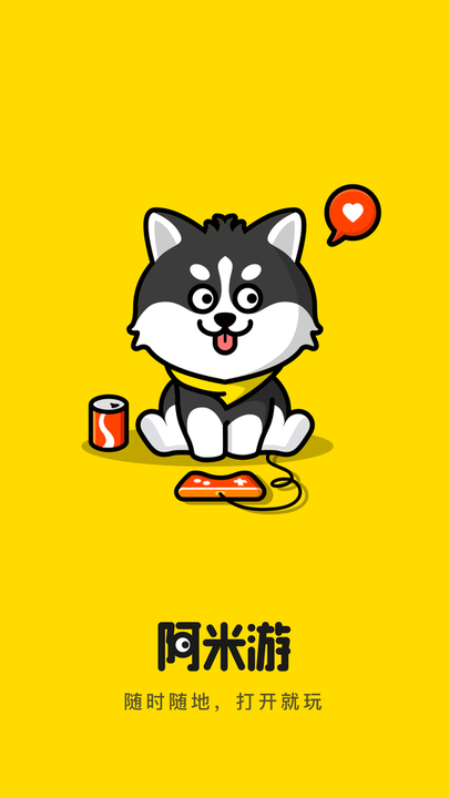 寸止挑战 在线 寸止暴力或其他不良内容