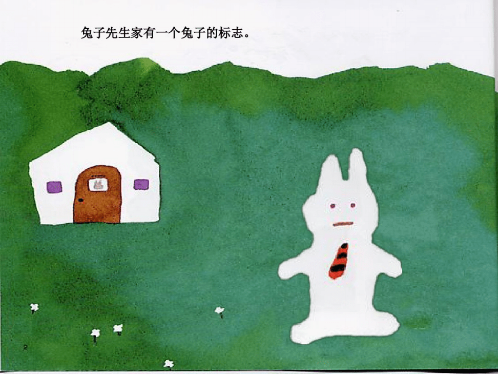 啦啦啦视频在线观看手机版