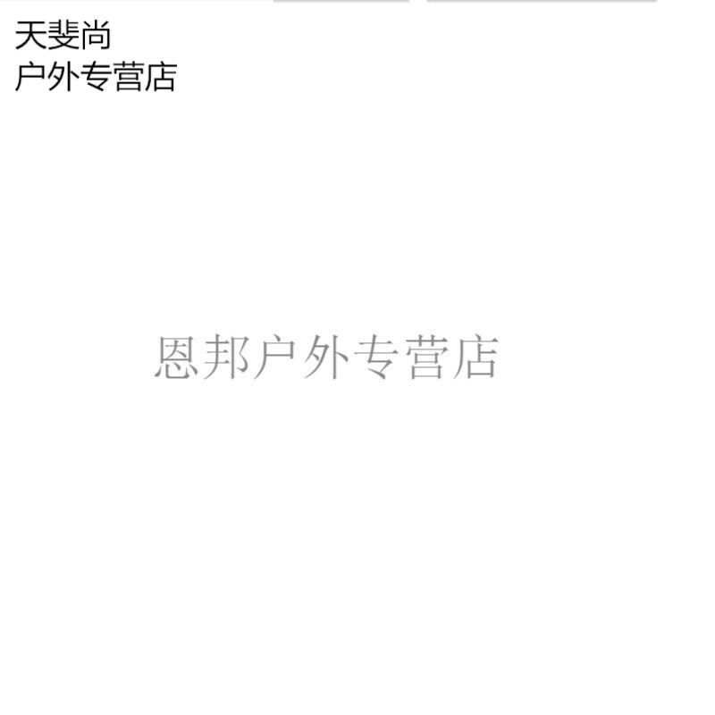 看料黑料 在网络空间中保持理性与警惕