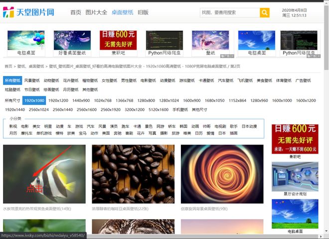 999精品无码一区二区三区 这种结构化的无码设计