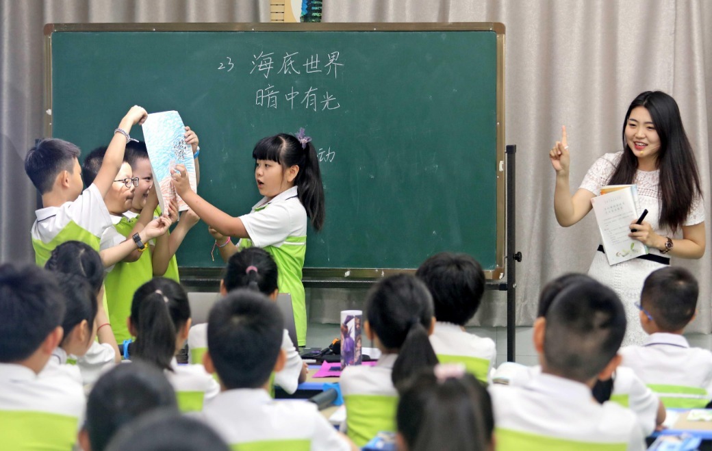 米哈游3d同人 我可以提供更具体的同人建议