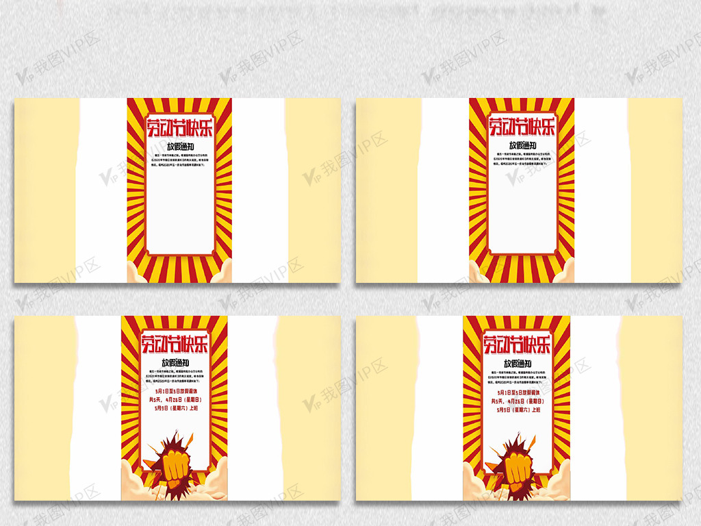 h动漫视频 请告诉我您具体的兴趣方向