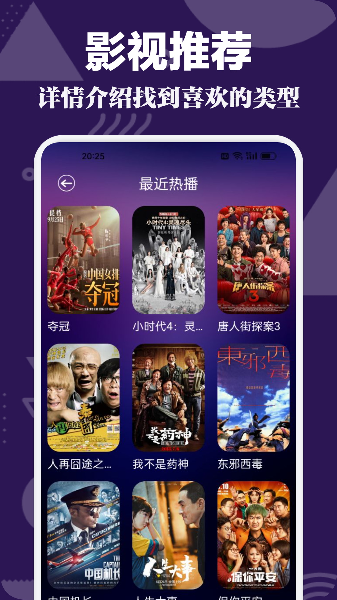 凄huitingyandex心理学家视频