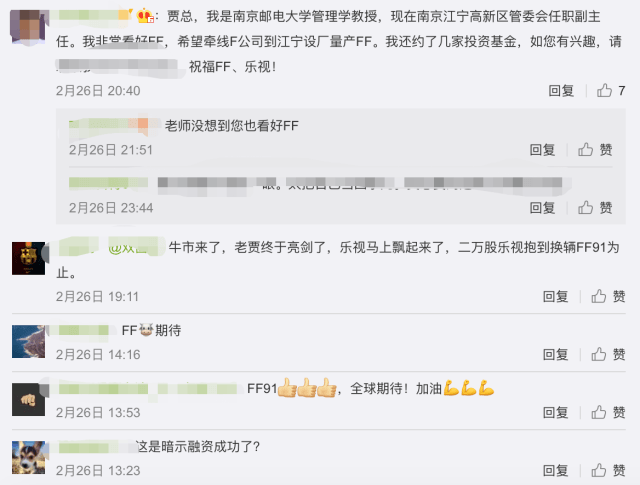 91超碰国产在线