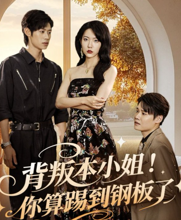 国产青草视频在线