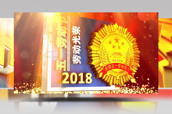 国产精品久久国产精品