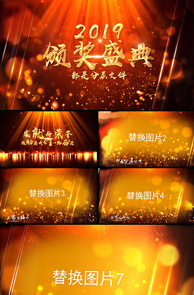 黑料综合社区，每日大赛反差大赛