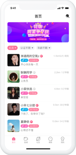 oxox视频 视频我非常乐意为你提供帮助