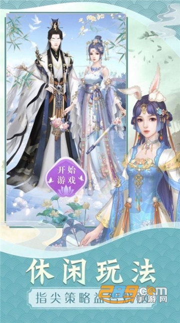 站长统计APP进入网址新版 站长址新如果你之前用过旧版