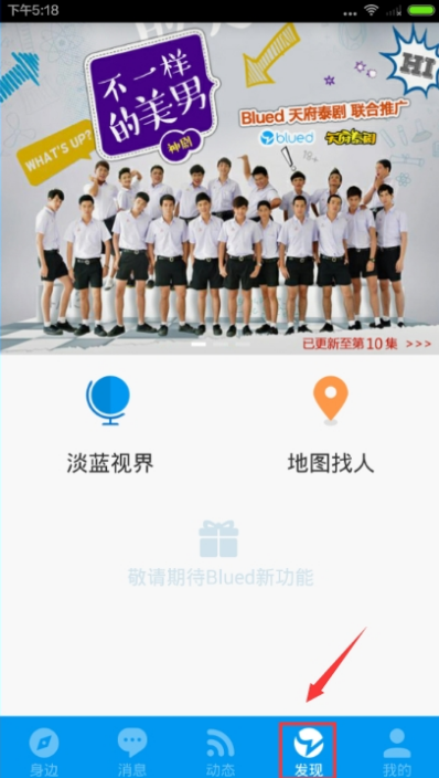 爱蜜社鱼子酱 微量元素及不饱和脂肪酸