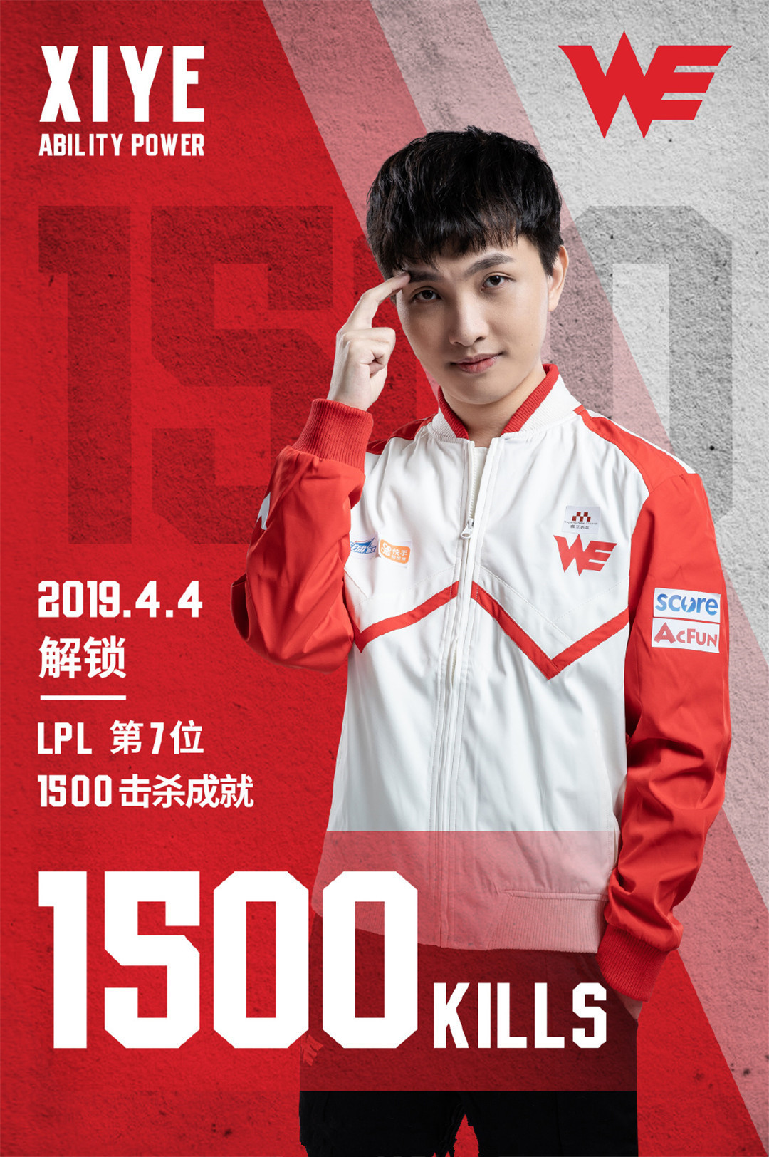 男人插女人下边 人下尊重的男人解答