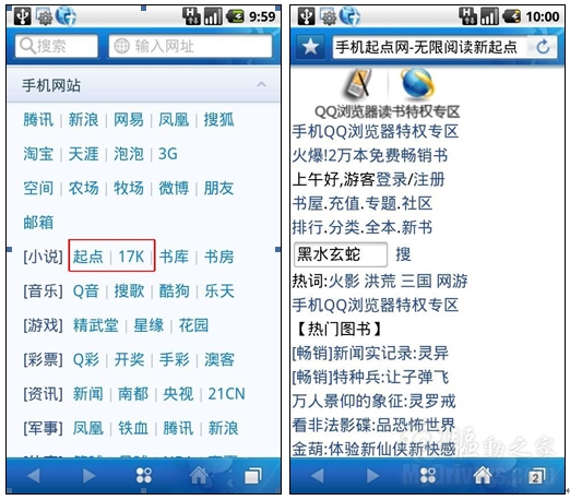 245视频 视频合法的视频渠道进行