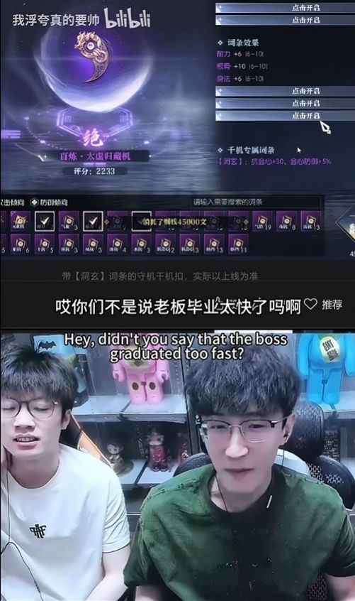 在车上被摸 推动社会改善安全环境