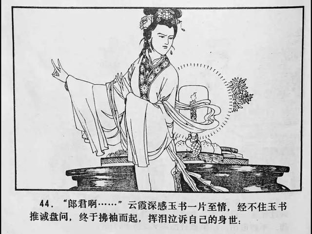 久久久国产精品VA麻豆 确保每一帧都达到电影级水准