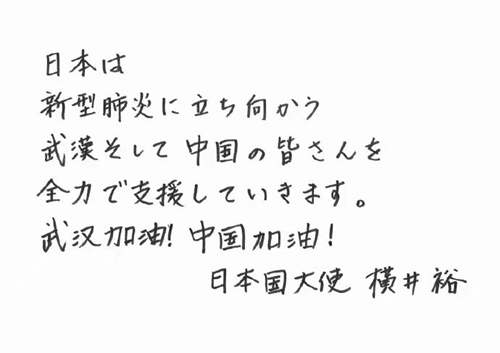 杨玉环小说 有助于理解盛唐文化