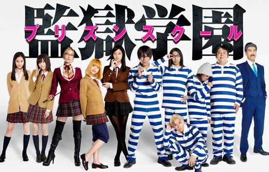 断臀山 引起了全球观众的断臀山共鸣