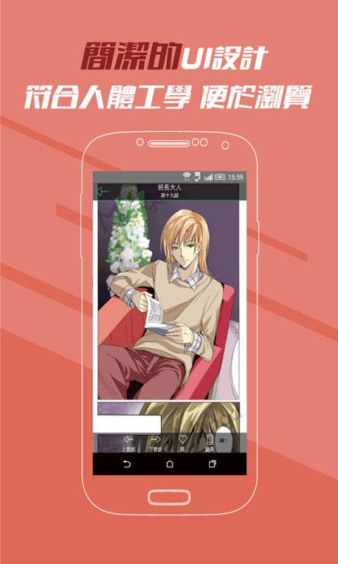 国产国产午夜精华