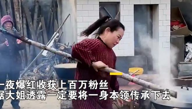 黑料猎奇大赛 黑料对于目标用户而言