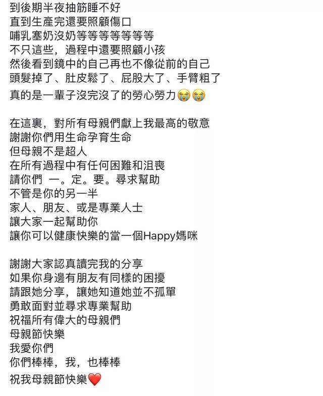 小马卡大车 如果是小马以下情况之一