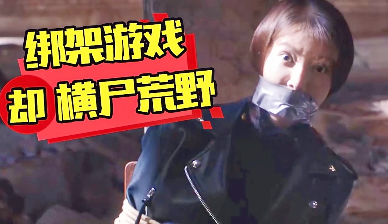 高清长视频 高清能呈现极致细节