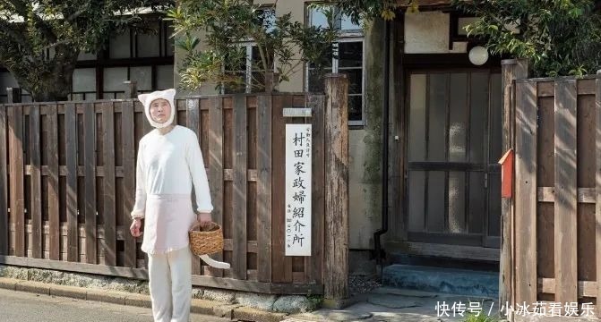 黑丝教师步非烟 教师对该产品进行客观分析