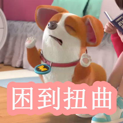 同人漫画 同人漫画既保护原作权益