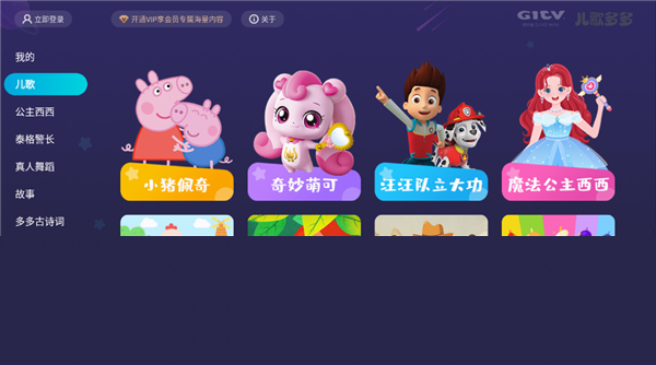 99热在线精品免费全部my